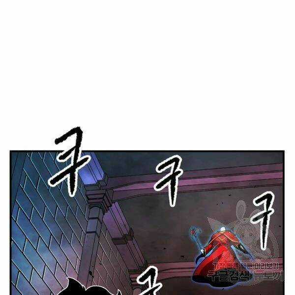 Thiên Ma Tiêu Diệt Lich King Của Murim Chapter 31 trang 64