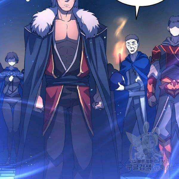 Thiên Ma Tiêu Diệt Lich King Của Murim Chapter 32.5 trang 103