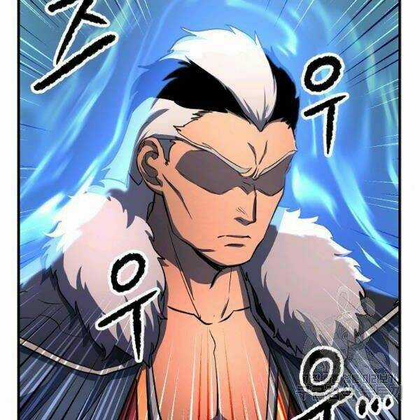 Thiên Ma Tiêu Diệt Lich King Của Murim Chapter 32.5 trang 106