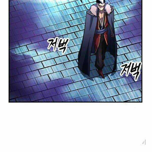 Thiên Ma Tiêu Diệt Lich King Của Murim Chapter 32.5 trang 109