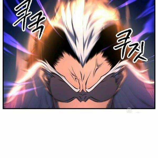 Thiên Ma Tiêu Diệt Lich King Của Murim Chapter 32.5 trang 111