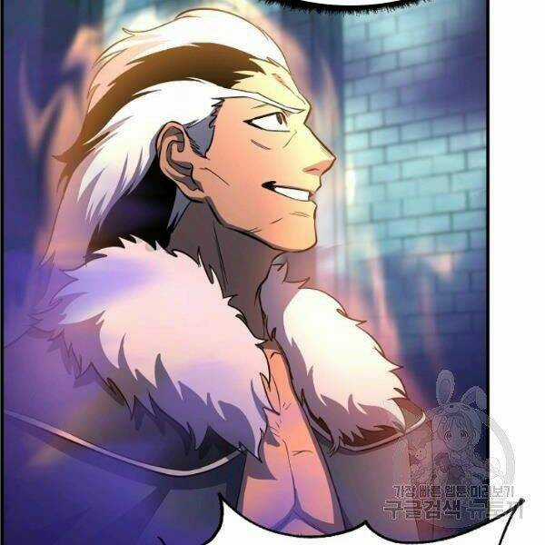 Thiên Ma Tiêu Diệt Lich King Của Murim Chapter 32.5 trang 113