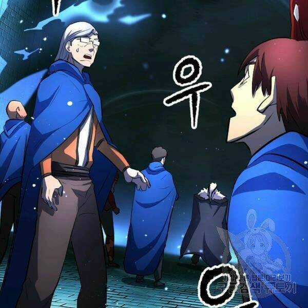 Thiên Ma Tiêu Diệt Lich King Của Murim Chapter 32.5 trang 130