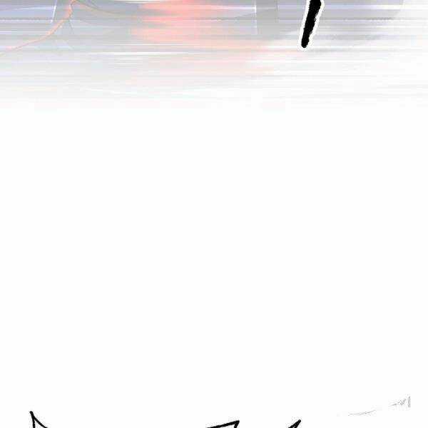 Thiên Ma Tiêu Diệt Lich King Của Murim Chapter 32.5 trang 46