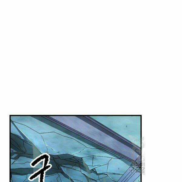 Thiên Ma Tiêu Diệt Lich King Của Murim Chapter 32.5 trang 59