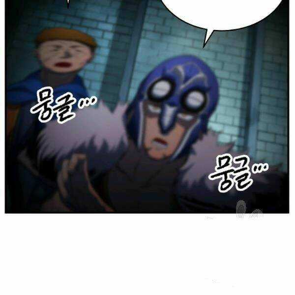 Thiên Ma Tiêu Diệt Lich King Của Murim Chapter 32.5 trang 64