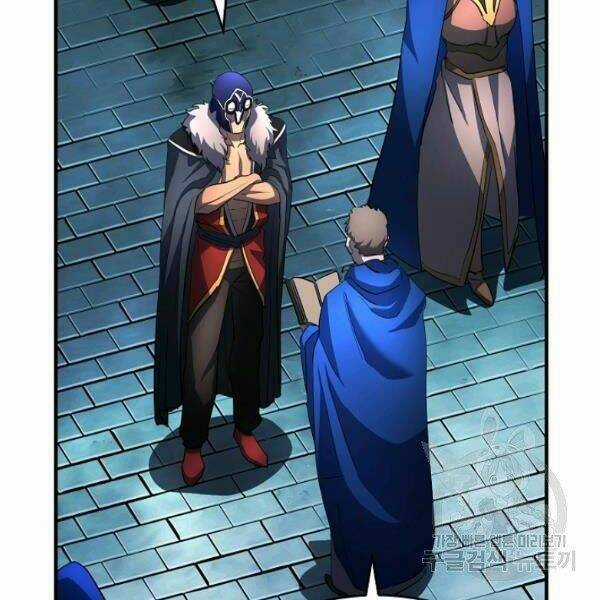 Thiên Ma Tiêu Diệt Lich King Của Murim Chapter 32.5 trang 88