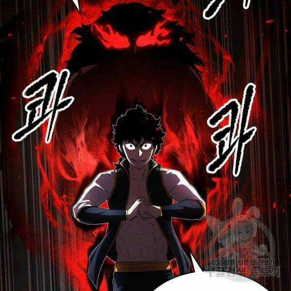 Thiên Ma Tiêu Diệt Lich King Của Murim Chapter 32 trang 106