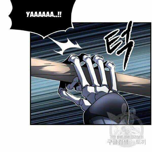 Thiên Ma Tiêu Diệt Lich King Của Murim Chapter 32 trang 113