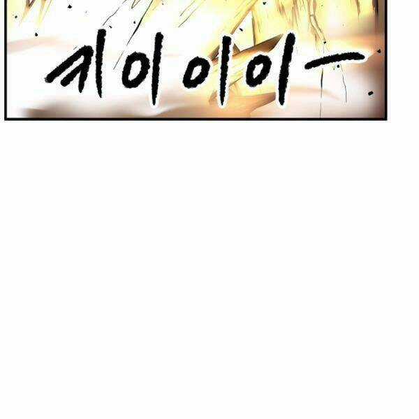 Thiên Ma Tiêu Diệt Lich King Của Murim Chapter 32 trang 124