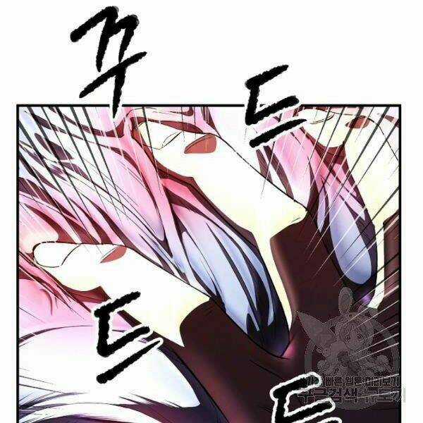 Thiên Ma Tiêu Diệt Lich King Của Murim Chapter 32 trang 156