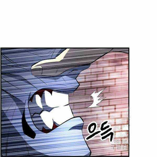 Thiên Ma Tiêu Diệt Lich King Của Murim Chapter 32 trang 161