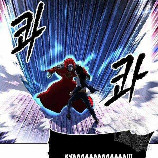 Thiên Ma Tiêu Diệt Lich King Của Murim Chapter 32 trang 164