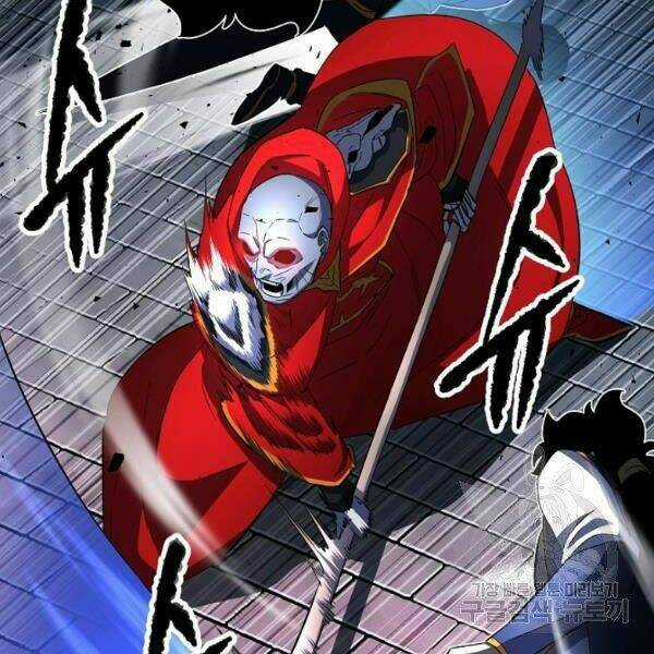 Thiên Ma Tiêu Diệt Lich King Của Murim Chapter 32 trang 26