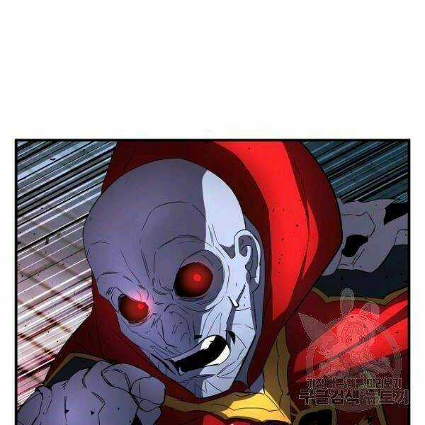 Thiên Ma Tiêu Diệt Lich King Của Murim Chapter 32 trang 28