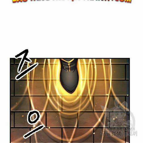 Thiên Ma Tiêu Diệt Lich King Của Murim Chapter 32 trang 3