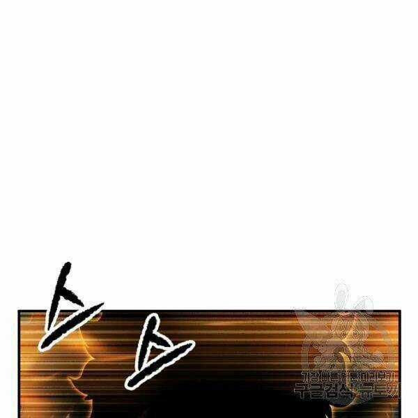 Thiên Ma Tiêu Diệt Lich King Của Murim Chapter 32 trang 5