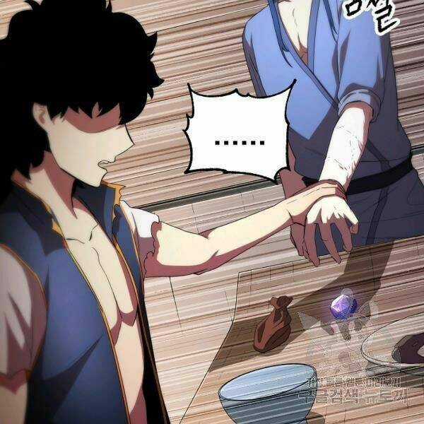 Thiên Ma Tiêu Diệt Lich King Của Murim Chapter 33 trang 113