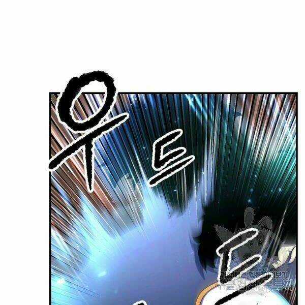 Thiên Ma Tiêu Diệt Lich King Của Murim Chapter 33 trang 38