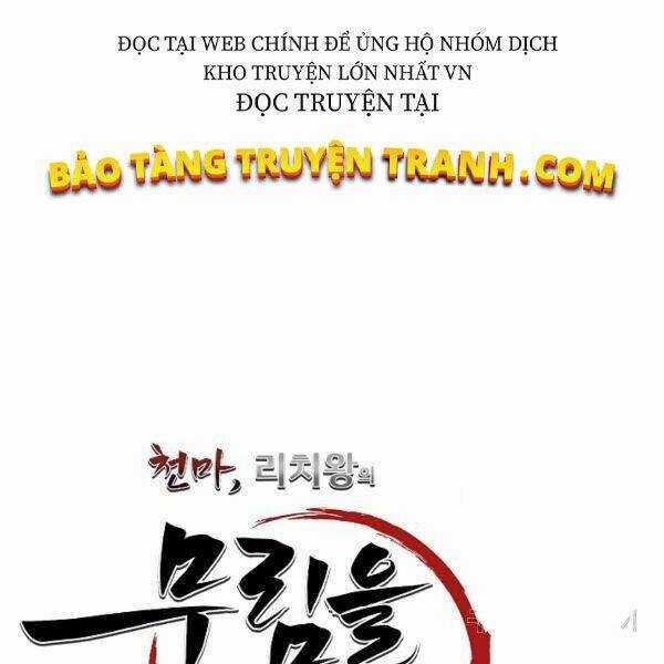 Thiên Ma Tiêu Diệt Lich King Của Murim Chapter 33 trang 46