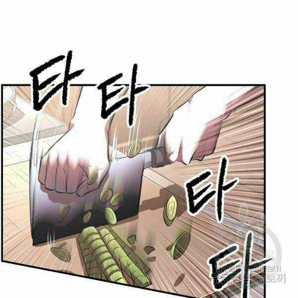 Thiên Ma Tiêu Diệt Lich King Của Murim Chapter 33 trang 49