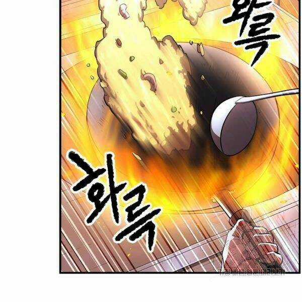 Thiên Ma Tiêu Diệt Lich King Của Murim Chapter 33 trang 51