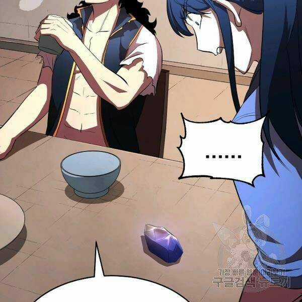 Thiên Ma Tiêu Diệt Lich King Của Murim Chapter 33 trang 87