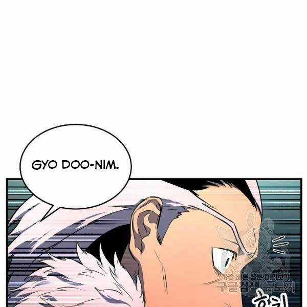 Thiên Ma Tiêu Diệt Lich King Của Murim Chapter 34 trang 12