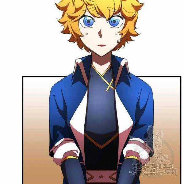 Thiên Ma Tiêu Diệt Lich King Của Murim Chapter 34 trang 132