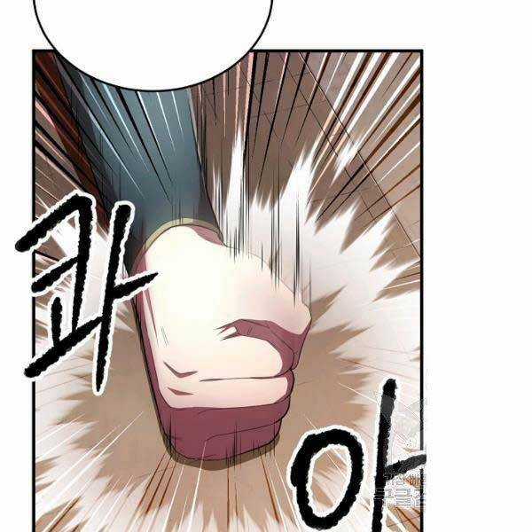 Thiên Ma Tiêu Diệt Lich King Của Murim Chapter 34 trang 134