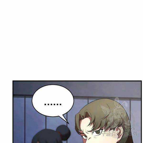 Thiên Ma Tiêu Diệt Lich King Của Murim Chapter 34 trang 146