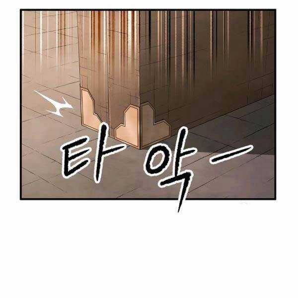 Thiên Ma Tiêu Diệt Lich King Của Murim Chapter 34 trang 156