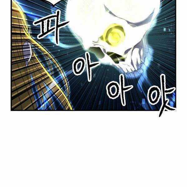 Thiên Ma Tiêu Diệt Lich King Của Murim Chapter 34 trang 46