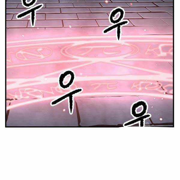 Thiên Ma Tiêu Diệt Lich King Của Murim Chapter 34 trang 7