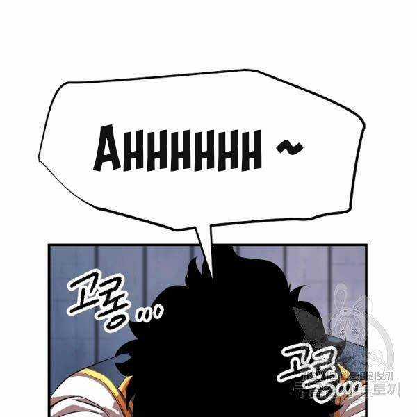 Thiên Ma Tiêu Diệt Lich King Của Murim Chapter 34 trang 91