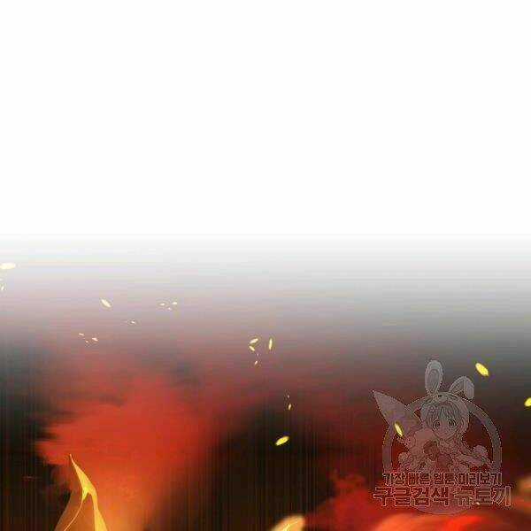 Thiên Ma Tiêu Diệt Lich King Của Murim Chapter 35 trang 13