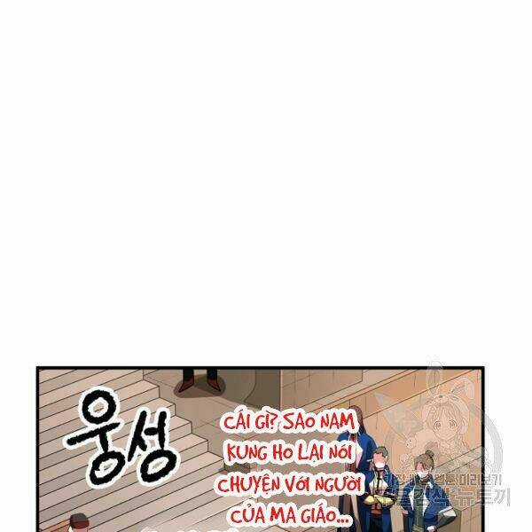 Thiên Ma Tiêu Diệt Lich King Của Murim Chapter 35 trang 140