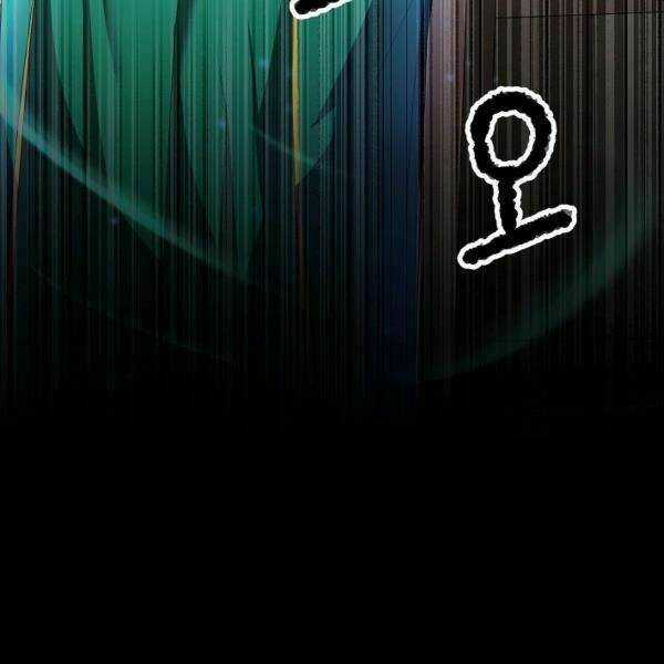 Thiên Ma Tiêu Diệt Lich King Của Murim Chapter 35 trang 153