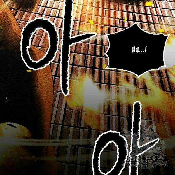 Thiên Ma Tiêu Diệt Lich King Của Murim Chapter 35 trang 161