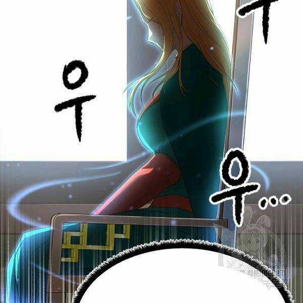 Thiên Ma Tiêu Diệt Lich King Của Murim Chapter 35 trang 167