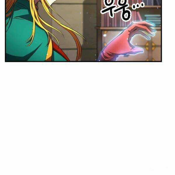 Thiên Ma Tiêu Diệt Lich King Của Murim Chapter 35 trang 178