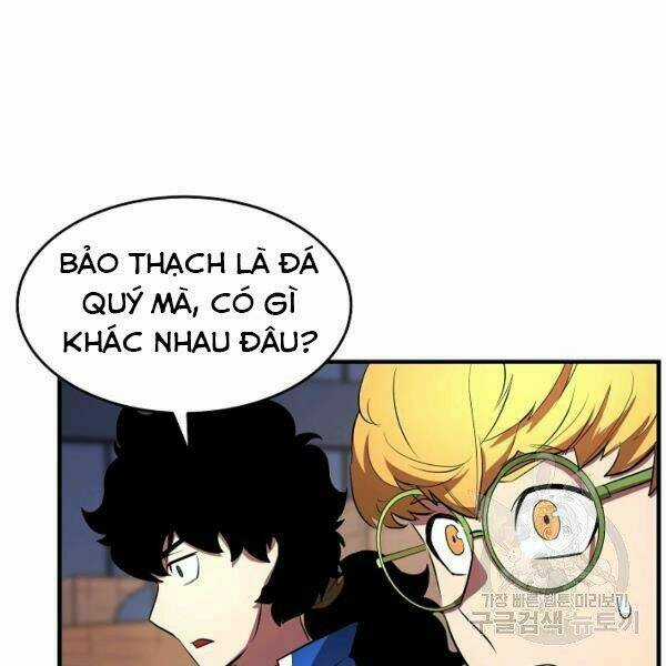 Thiên Ma Tiêu Diệt Lich King Của Murim Chapter 35 trang 2