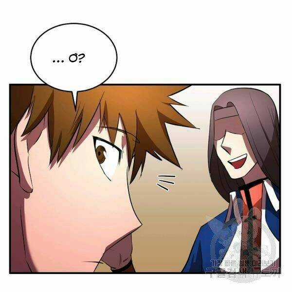 Thiên Ma Tiêu Diệt Lich King Của Murim Chapter 35 trang 73