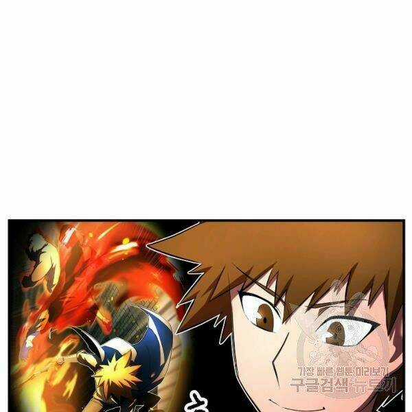 Thiên Ma Tiêu Diệt Lich King Của Murim Chapter 35 trang 77