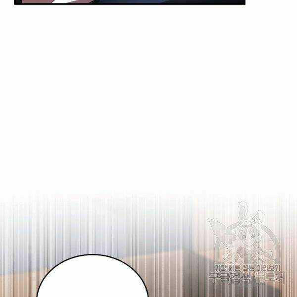 Thiên Ma Tiêu Diệt Lich King Của Murim Chapter 35 trang 83