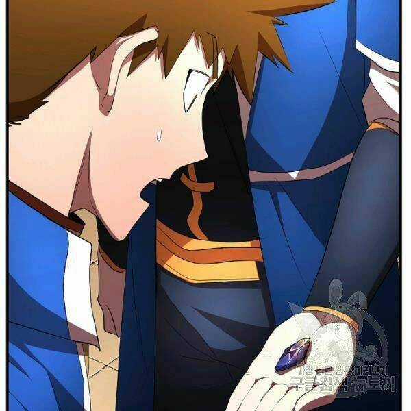 Thiên Ma Tiêu Diệt Lich King Của Murim Chapter 36 trang 177