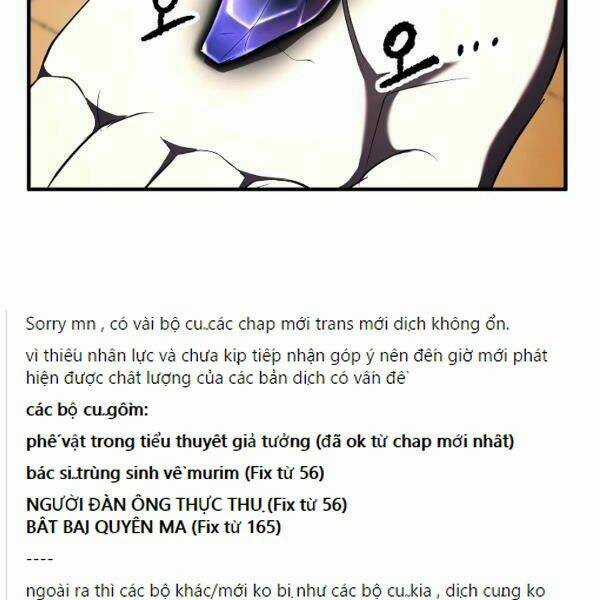 Thiên Ma Tiêu Diệt Lich King Của Murim Chapter 36 trang 180