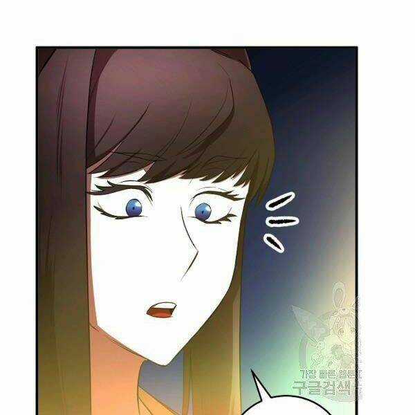 Thiên Ma Tiêu Diệt Lich King Của Murim Chapter 36 trang 62