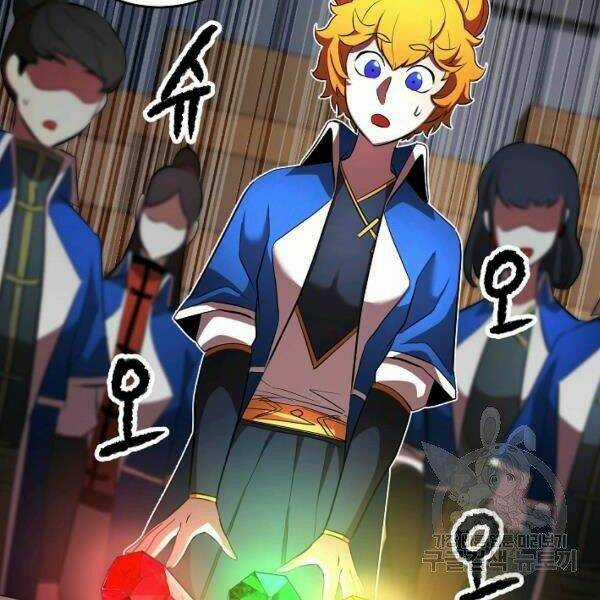 Thiên Ma Tiêu Diệt Lich King Của Murim Chapter 36 trang 66