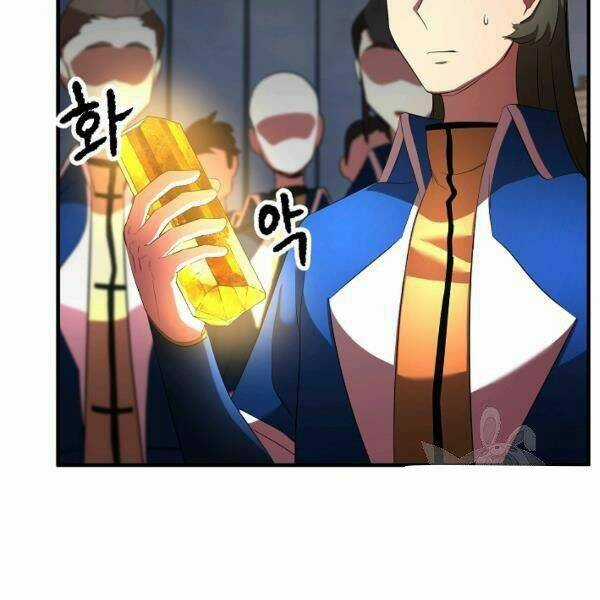 Thiên Ma Tiêu Diệt Lich King Của Murim Chapter 36 trang 75